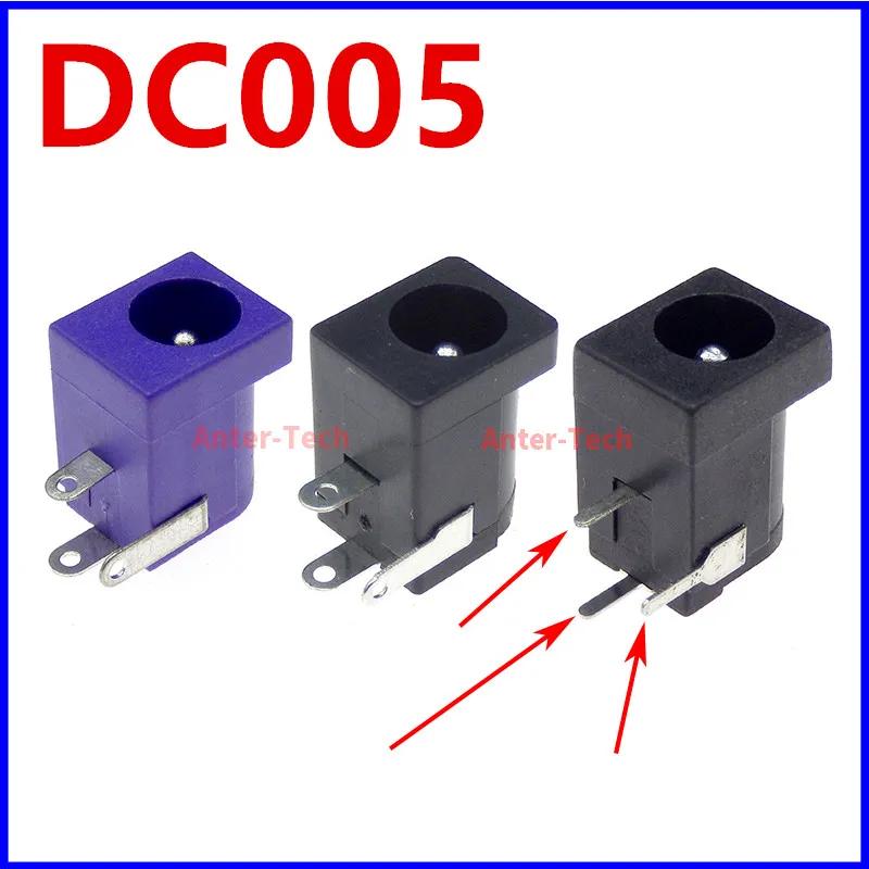 DC-005  DC    Ŀ, ٴ ձ 2.1 , DC005 5.5x2.1mm 5.5x2.5, 10 /Ʈ